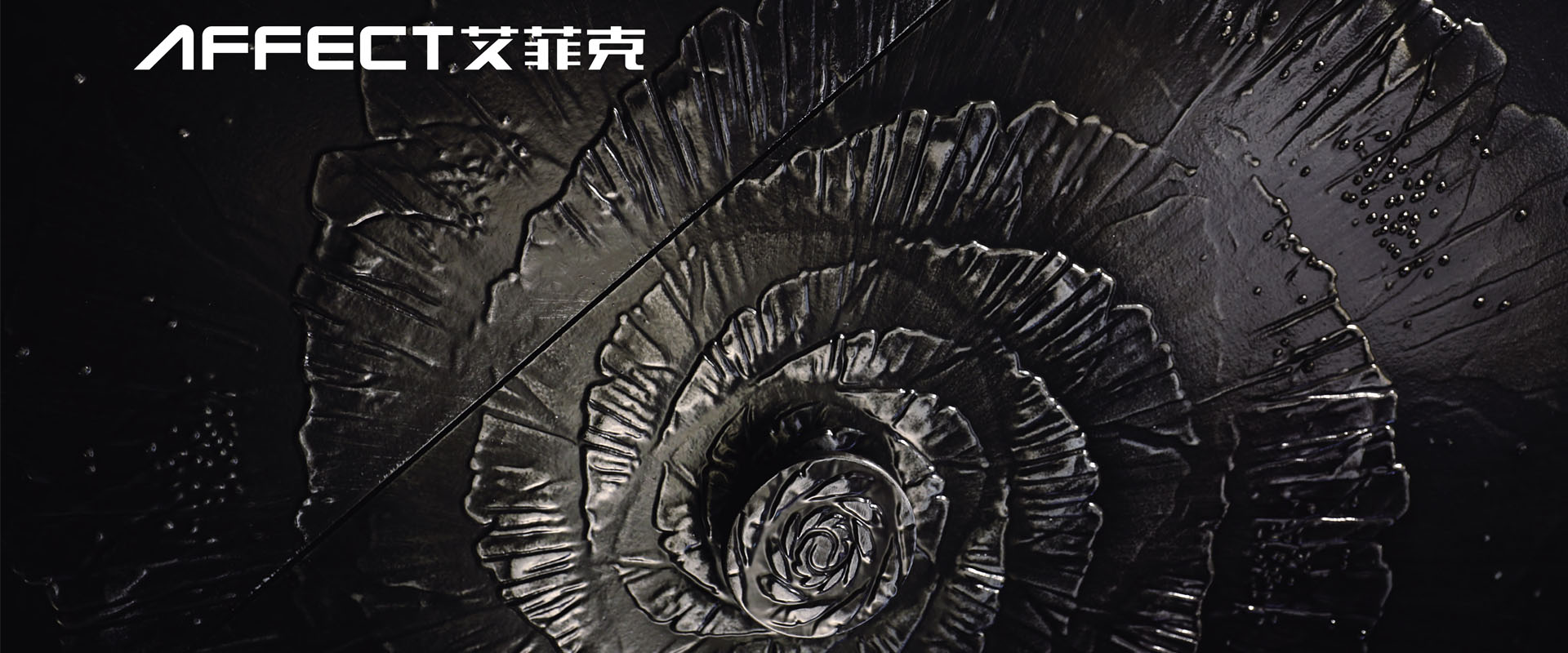 幻灯片二