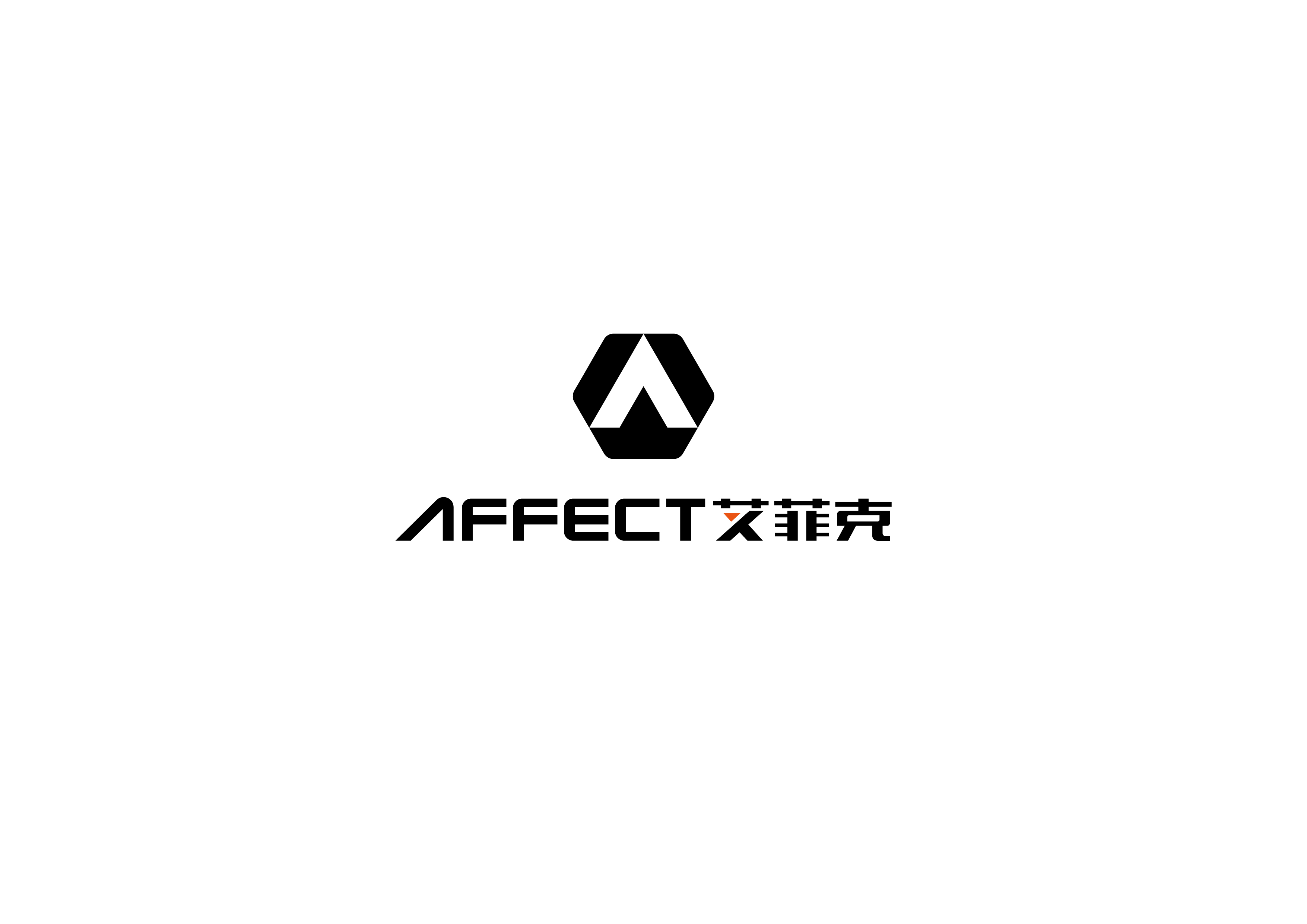 艾菲克 · 宣传片